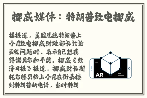 热心的朝阳群众51cg3fun热门大瓜