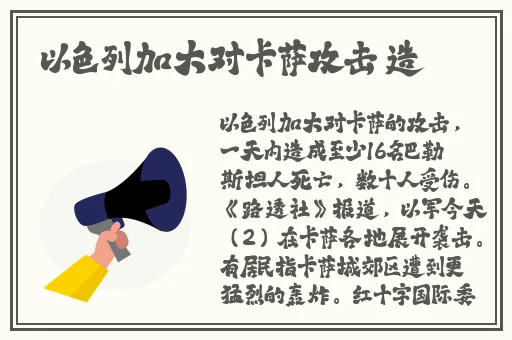 综合另类精品视频专区