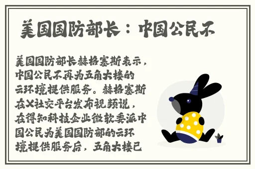 zztt黑传送门官网