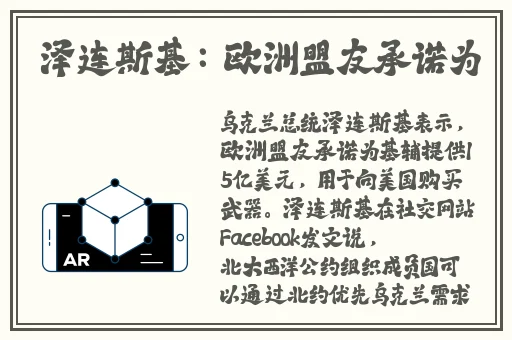 911今日必吃大瓜