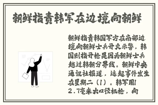 三 港版普通话版成全