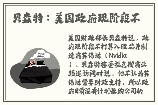 一人一狗卡六个小时游戏